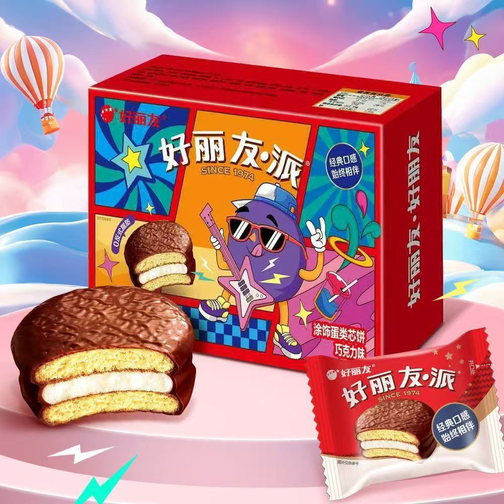 巧克力味涂层蛋糕棉花糖夹心