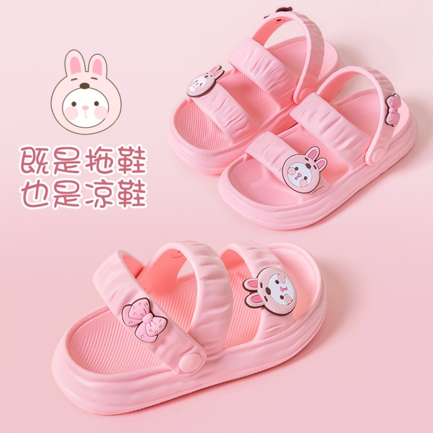 木制品