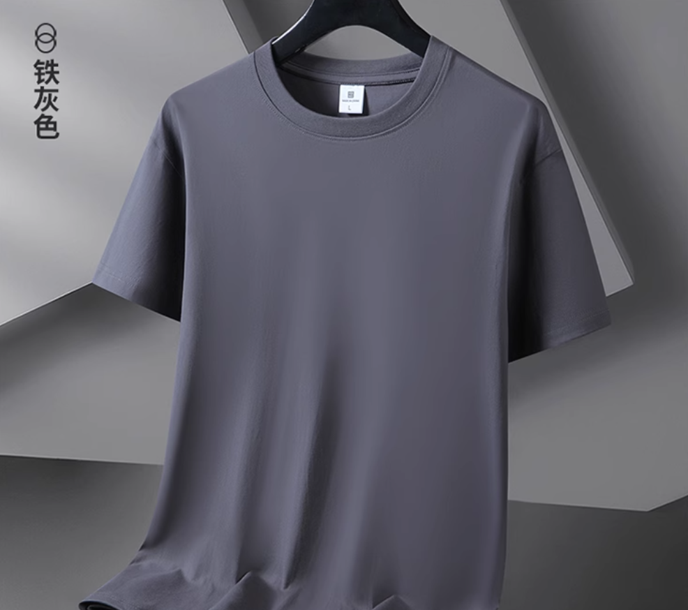 2025新款男士T恤