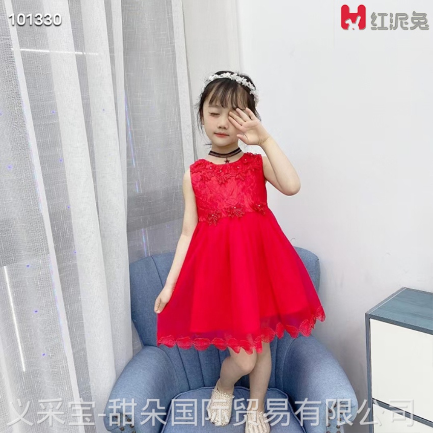 时尚女童夏装连衣裙新款洋气儿童裙子...