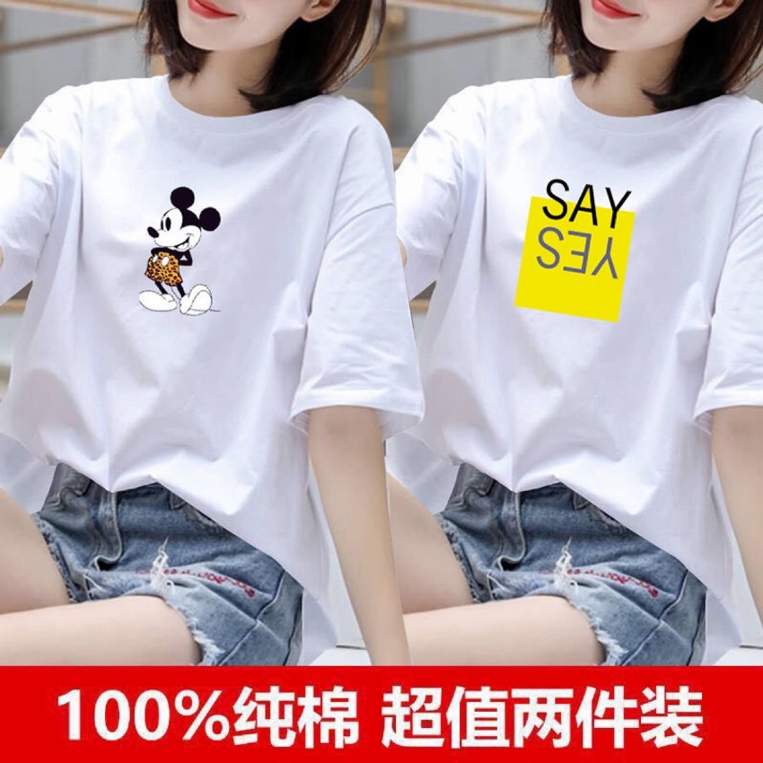 2025新款100%纯棉...