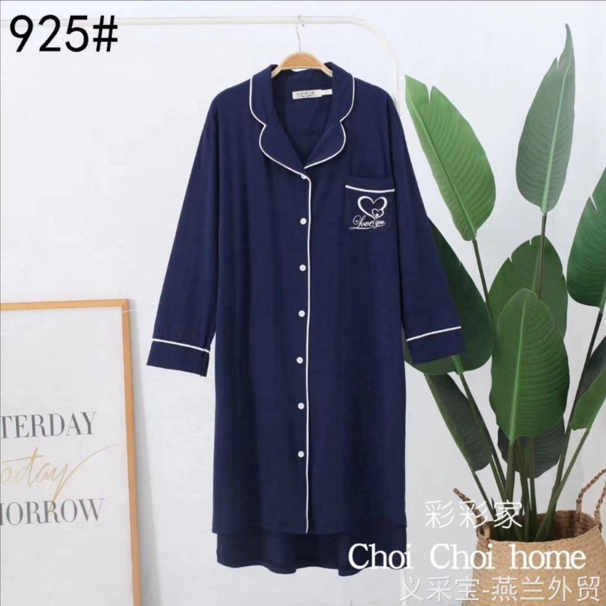 2020年新款纯棉衬衣裙