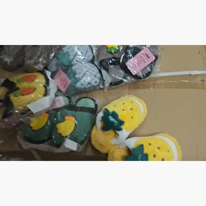 儿童拖鞋300双左右，4.5元低价...