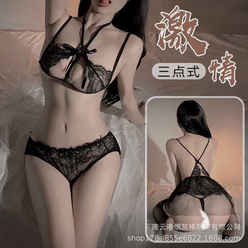 镂空纯欲性感蕾丝挂脖绑带聚拢三点式...