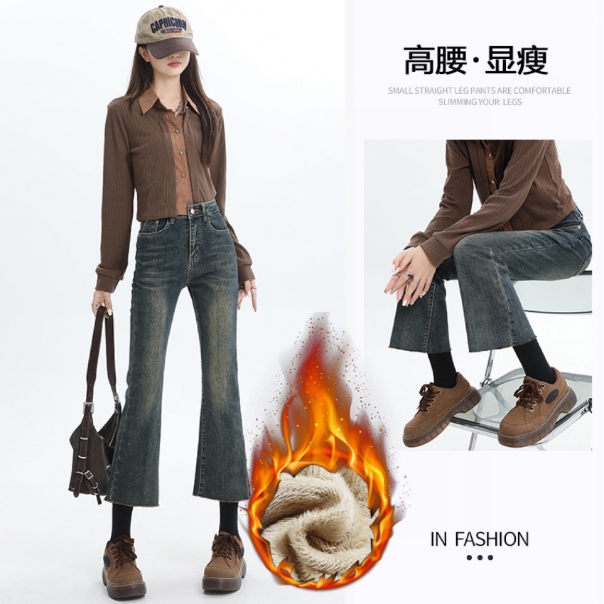 复古蓝牛仔微喇裤女2023秋季新款...