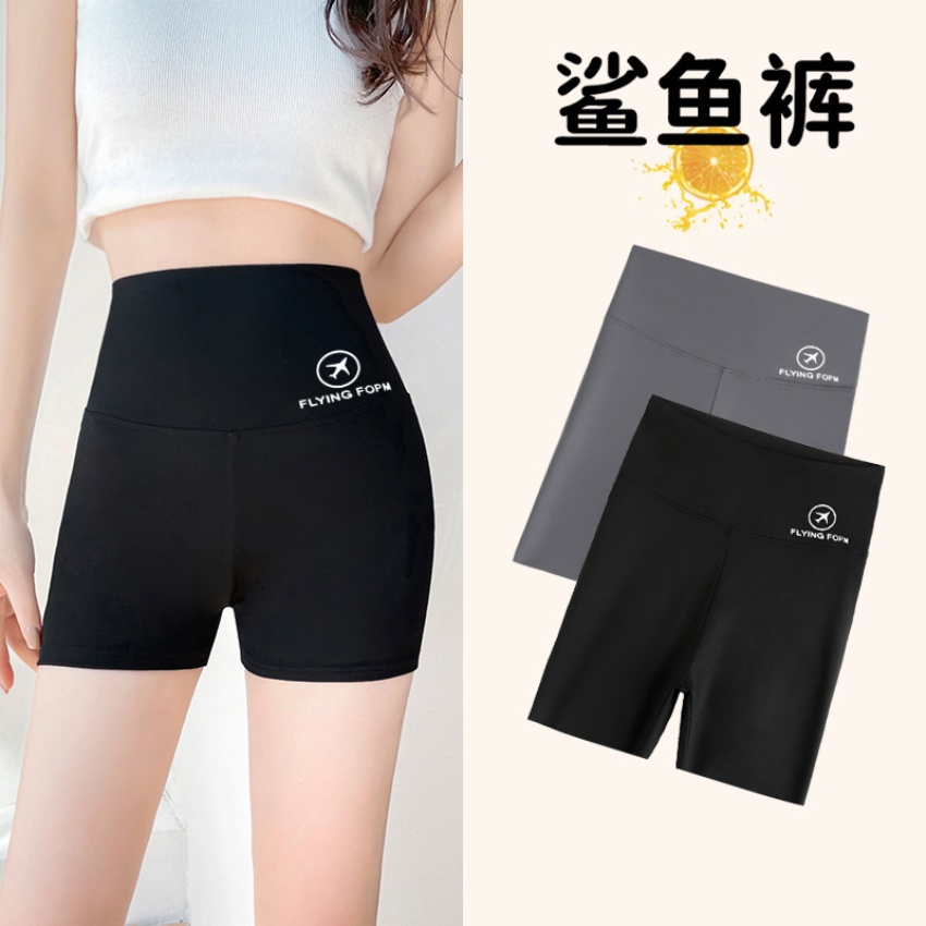 春夏季新款三分鲨鱼裤高腰短裤女外穿...