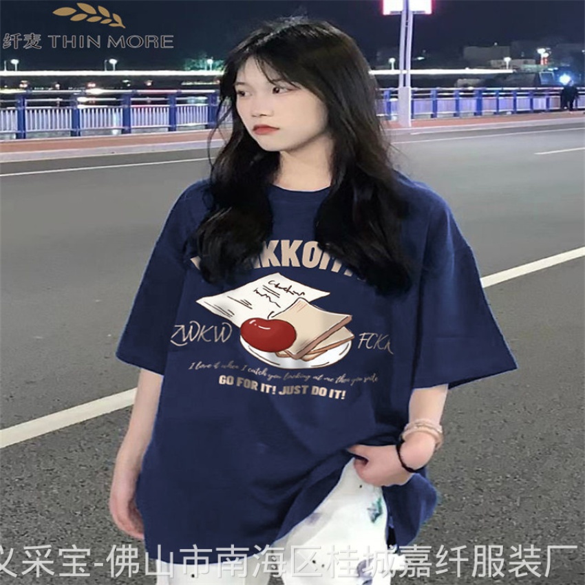 中长款t恤裙女2023夏季新款设计...