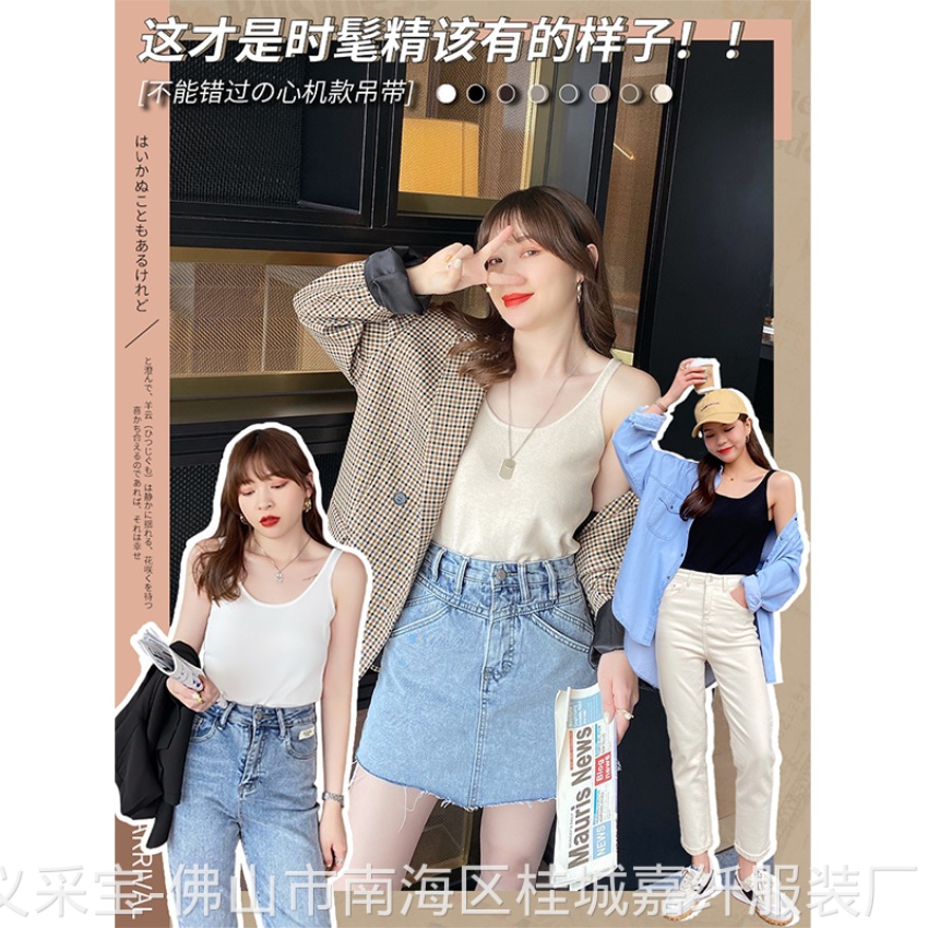 速卖通女装针织亮线无袖纯色V领夏季...