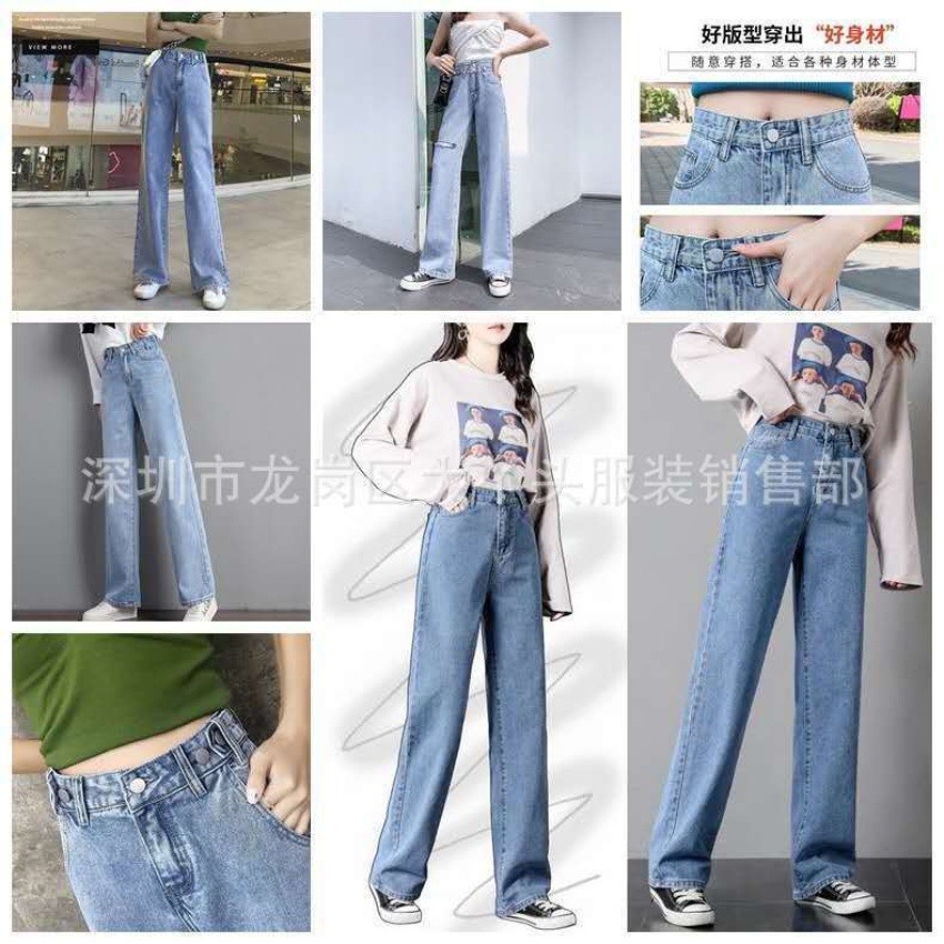 热销款女装牛仔长裤女四季老爹裤小脚...