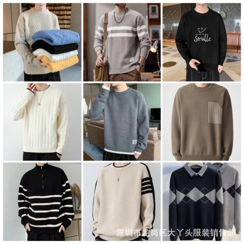 摆摊衣服货源厂家男士套头毛衣打底衫...