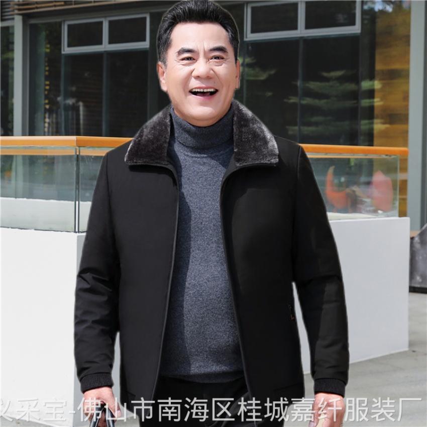 爸爸冬装外套中老年男士加绒加厚棉衣...